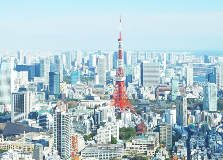 Honjo International Scholarship Foundation (HISF) Scholarship 2026 in Japan — Fully Funded Master’s & PhD Funding