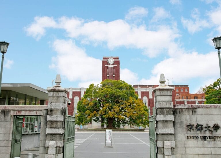 Kyoto University CSEAS Fellowship 2027 for Visiting Scholars