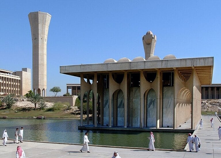 Project-Based Master’s Applications at KFUPM for 2026