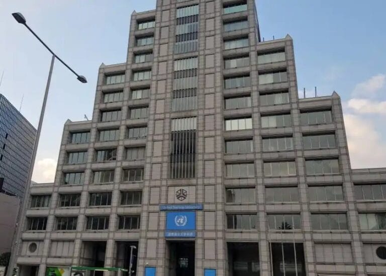 Paid UNU Junior Fellows Internship in Tokyo for Fall 2026