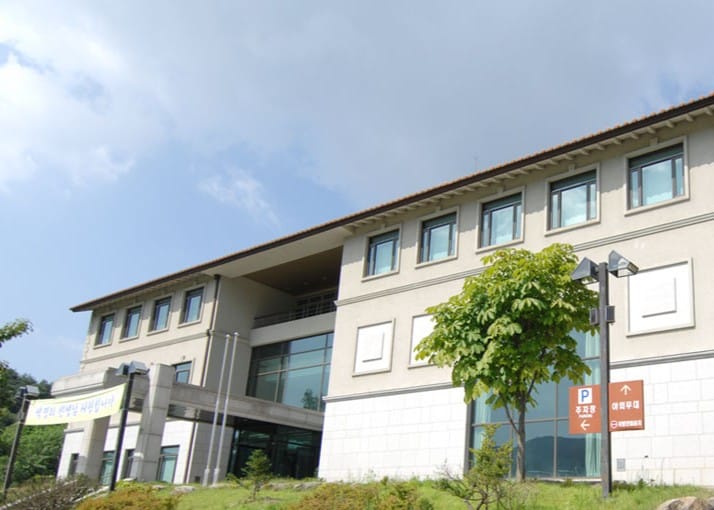Fully Funded Wonju UNESCO City of Literature Residency 2026 in South Korea