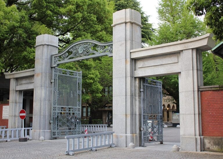 Japanese Government MEXT Scholarship at the University of Tokyo