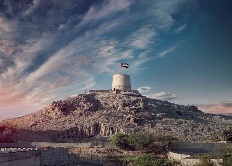 Al Qasimi Foundation Internship Program in the UAE